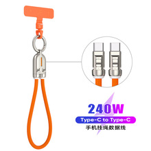 �¿�240W �֙C��늾����K ����һ������PD240W��������m�����