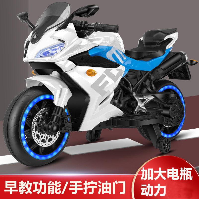 La motocicleta eléctrica para niños puede sentarse niños y niñas doble control remoto motocicleta de juguete grande 4-6-10 años de carga