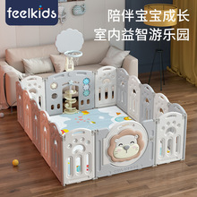 ���ں������۵�Χ����ͯ���ֳ���ϷΧ��Ӥ�׶�����ѧ��������
