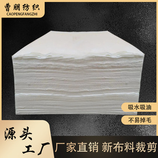 ȫ��ȫ�¼��ޙC��������ˮ�������|��ɫ���IĨ����K�鲼�坍���l