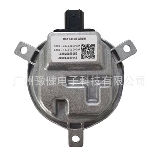 Brand New 33109T2A0032 W003T23791 Led Module Suitable for Honda Accord Fit Headlight Module