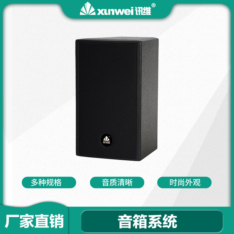 Yz230 Speaker Conference Sound Column Conference Speaker System Portable Conference Speaker Professional Conference Speaker Wholesale