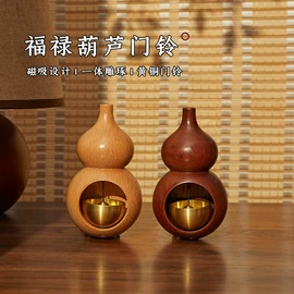 木质工艺品;风铃;收纳架