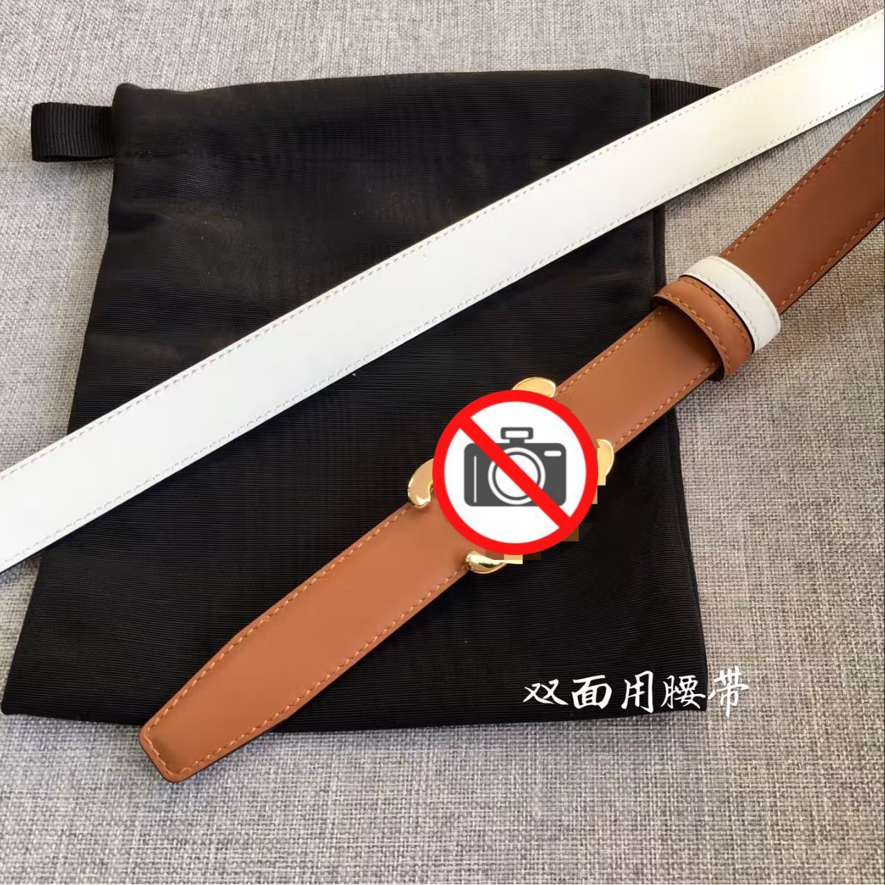 Quality double-sided retro belt