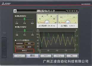 GT2510-VTBA-GF GT2510-VTBA-GF man-machine interface