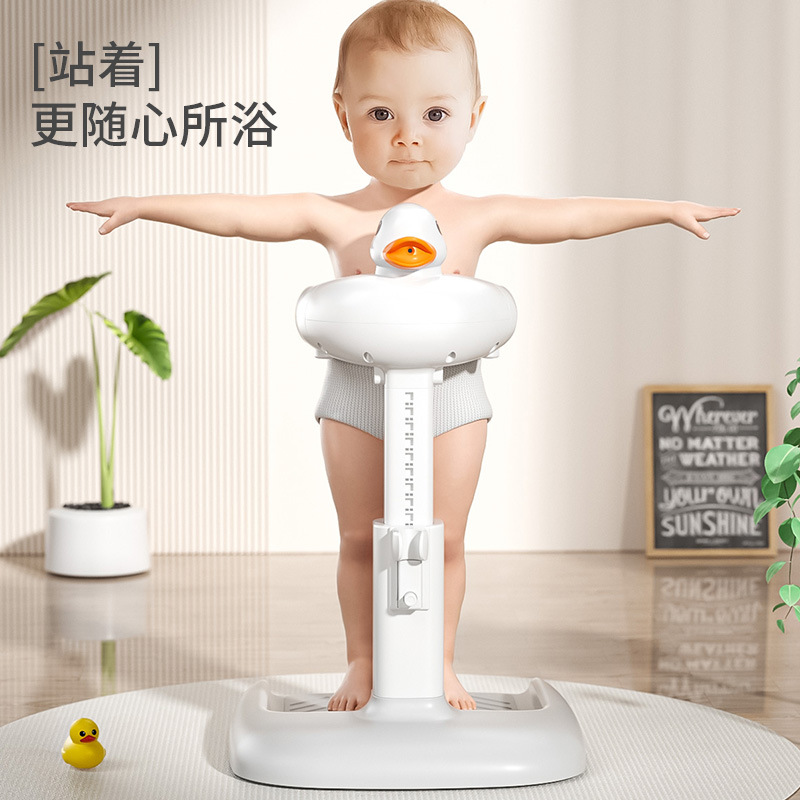 Soporte de Baño De Pie para Niños de Plástico PP, Ajustable y Desmontable, para Baño