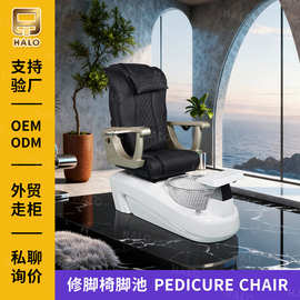 SPA NAIL 脚池修脚椅Pedicure chair massage chair for nail