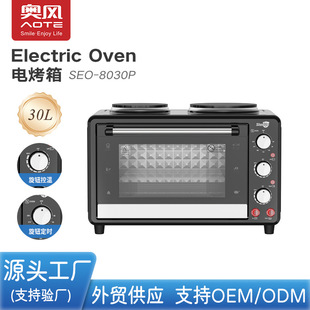 Aofeng Cross-Border European Standard 220V Electric Oven Multi-Functional 30L Export Household Oven Baking Oven