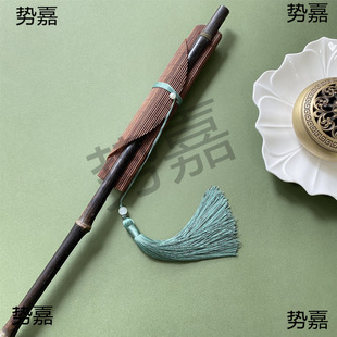���L���ȈF���������K�������Ї��L�h���������ȹŵ���L����y��