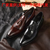 Men's quality leather loafers, footwear for leisure for leather shoes