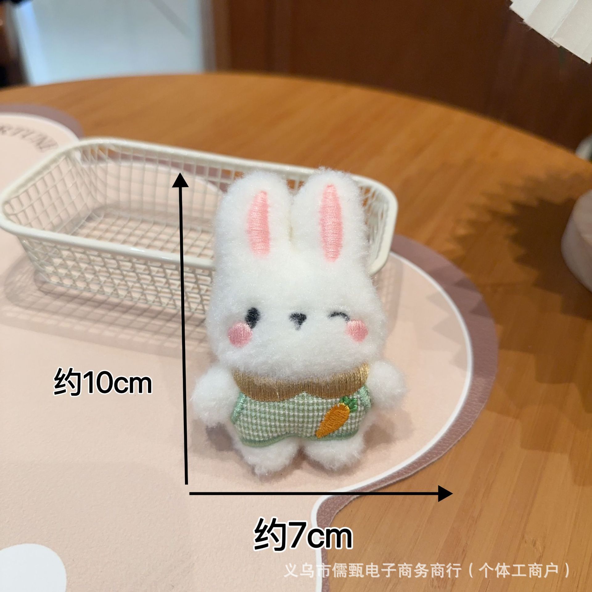 158 귀여운 토끼-녹색 그리드