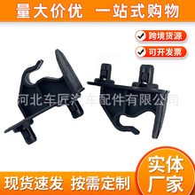 65722ED01A适用于日产天籁逍客尼桑汽车发动机罩引擎盖支撑杆支架