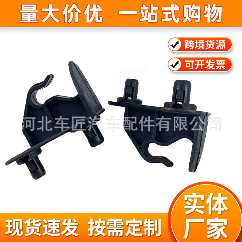65722ED01A适用于日产天籁逍客尼桑汽车发动机罩引擎盖支撑杆支架