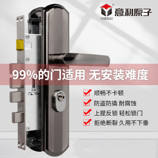 ���Sֱ�N����ԭ�ӷ��I�T�i���b����T���T�i��C���~�iо�Ӻ����