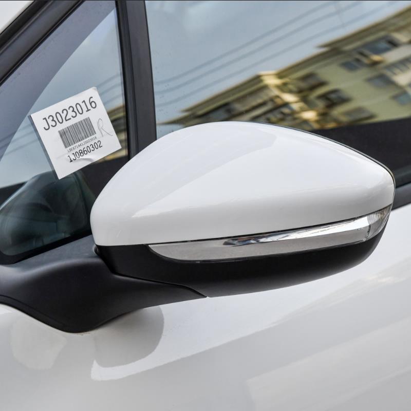 一键复制_20220904163458