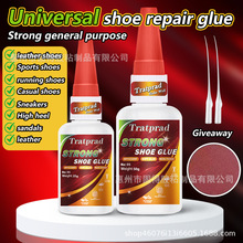 �����f��Ь�z ��ˮ��ɲ���Ь �ޏ͸��Ь�� ��ϴ��Ӳ�����Sֱ�N