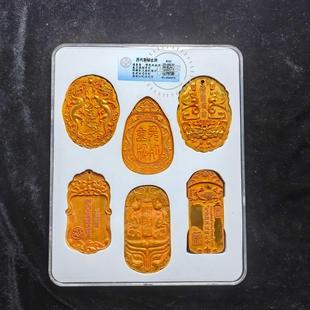 �¹Ź����ղ��s헚v�����n�������̽�[�������ˇƷ����