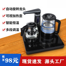 ̨ʽəCСˮCȫԄˮ늟ˮܸߙn¿羳