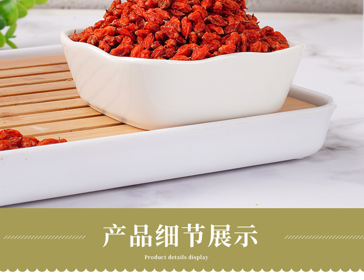 Sea Buckthorn Berries (Hippophae rhamnoides) — Dried Fruit Tea, 110g Jar key features
