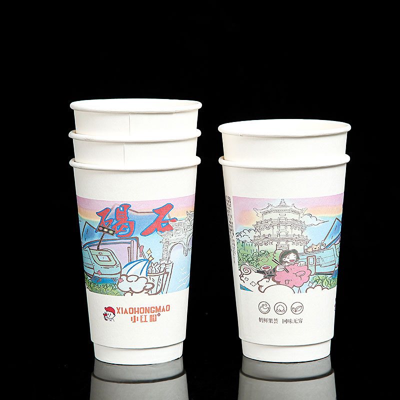 Taza de té con leche desechable de 700ml, taza de jugo de café de té de frutas, taza de papel con logotipo personalizado grueso, bebida caliente disponible con tapa