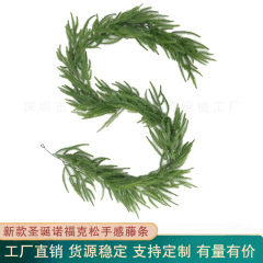 Amazon 人工模擬緑の植物新しいクリスマスノックフォード松葉ソフトゴム籐ガーランド装飾巻きついた蔓