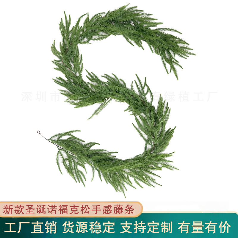 Amazon 人工模擬緑の植物新しいクリスマスノックフォード松葉ソフトゴム籐ガーランド装飾巻きついた蔓|undefined