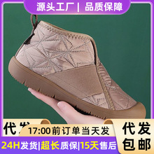 鞋子女棉鞋加绒加厚棉靴防寒保暖女靴中老年妈妈鞋一脚蹬雪地靴