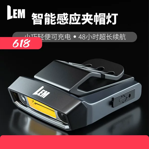 Lem Headlamp for Fishing, Special Sensor Cap Clip Light, Strong Light, Super Bright, Rechargeable, Head-Mounted Clip-On, Ultra-Long Battery Life, Night Fishing Light