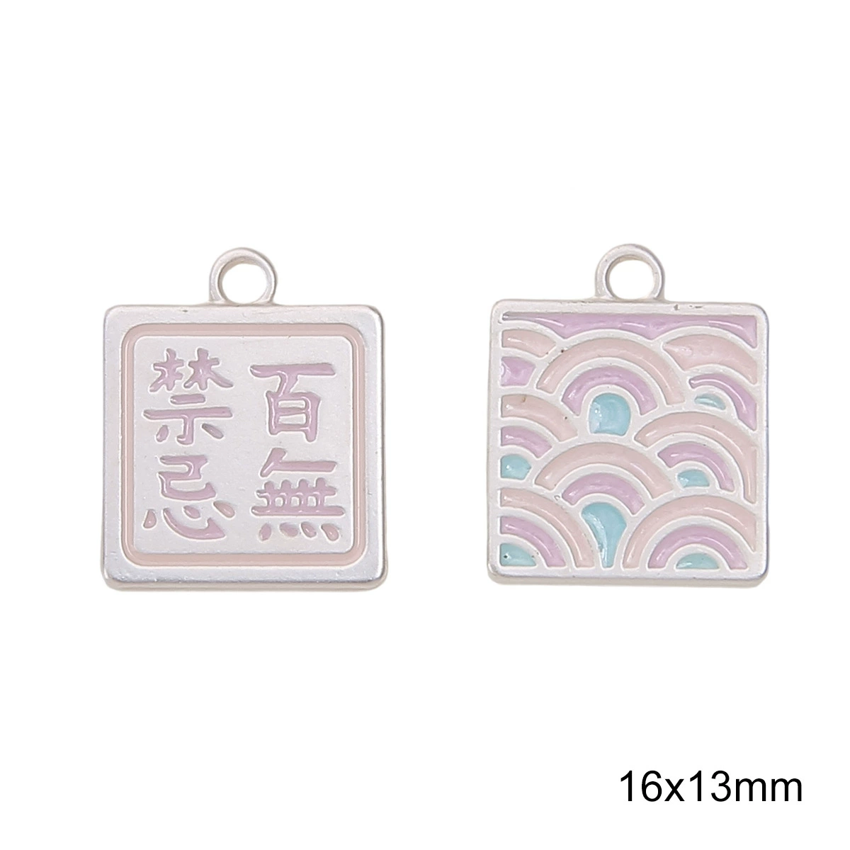 Metal Pendant (Heaven Official's Blessing) enamel charms, double-sided prints, assorted sizes