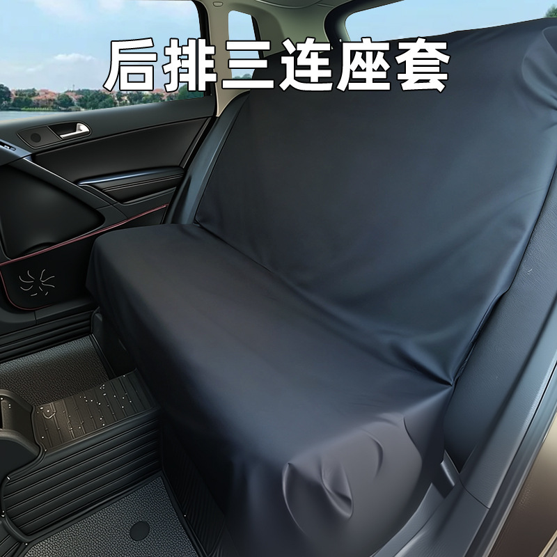 Car Seats Product