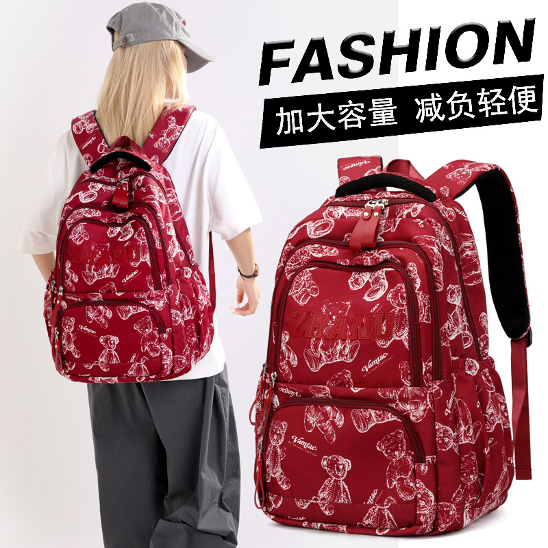 Mochila escolar universitaria para mujeres de alta capacidad de estudiantes de secundaria de alto valor facial para reducir la carga de la mochila escolar de campus con cremallera no colapsa más capa de separación