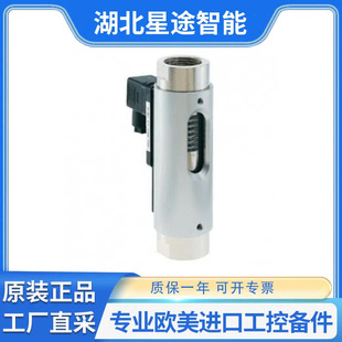 meister DKG-1/1 G 1/2" MS SG-30 0,5 - 1,5 L/min �������O�y��