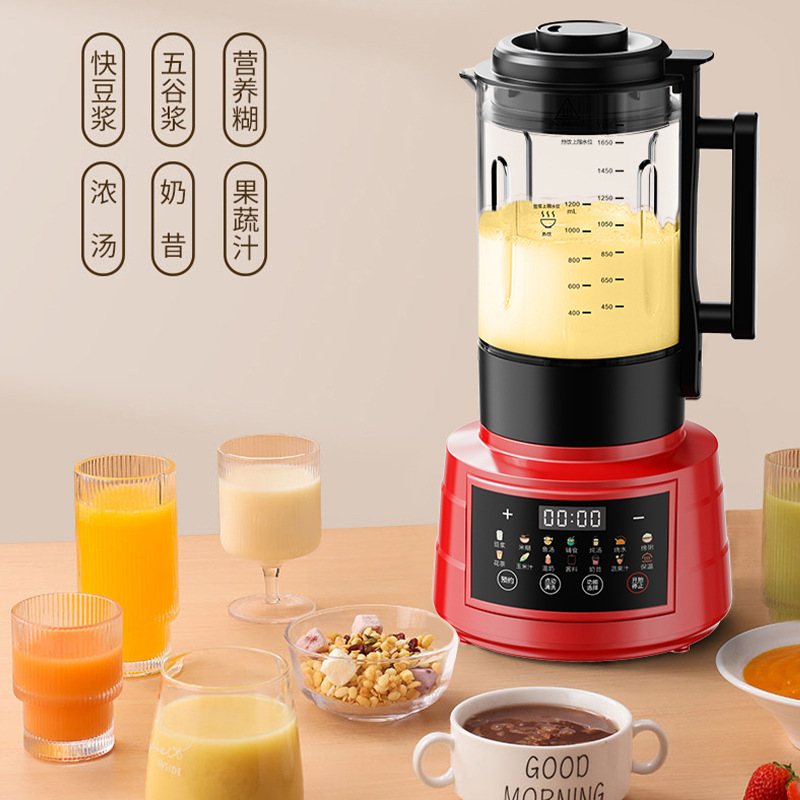Soft Sound Low Noise Soy Milk Maker for Home Use, Fully Automatic Soy Milk Machine, Multifunctional Juice Maker, Food Processor, Wholesale 3