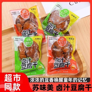 �Kζ���u֭������250g�K���خa��ζ��ζ����׷�����e��ζ��ʳɢ�b