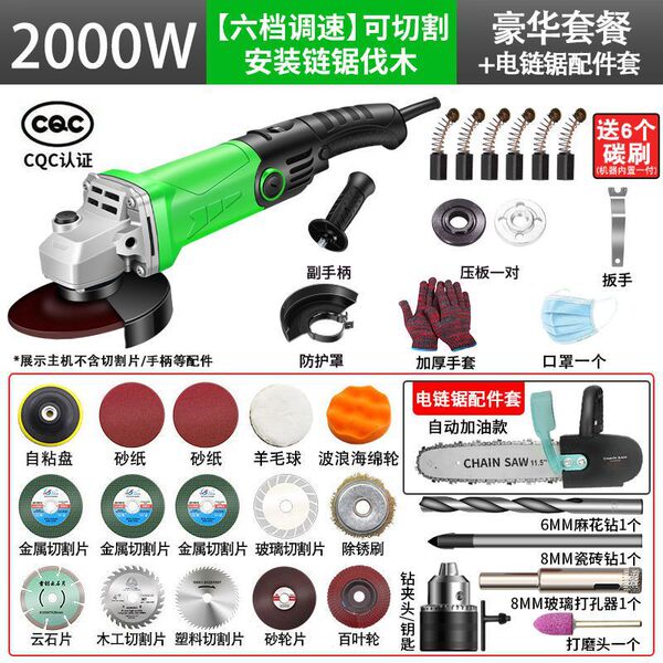 Pure copper corner grinding machine grinding machine grinding hand…