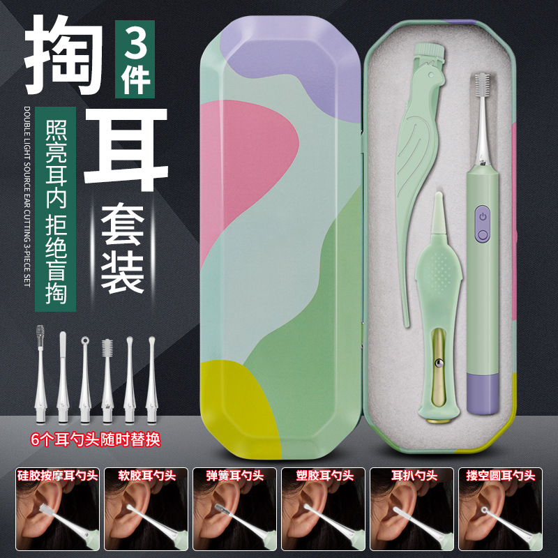Children's glowing ear picking charging