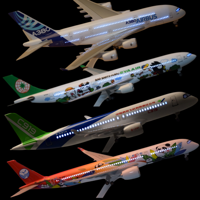 大号摆件带轮灯光仿真飞机模型a380原型机787南航919拼装手工玩具