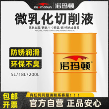 �Z���D��ϳ�����Һ�����͔���܇���ĥ�����黯Һ�Cе���P���P�