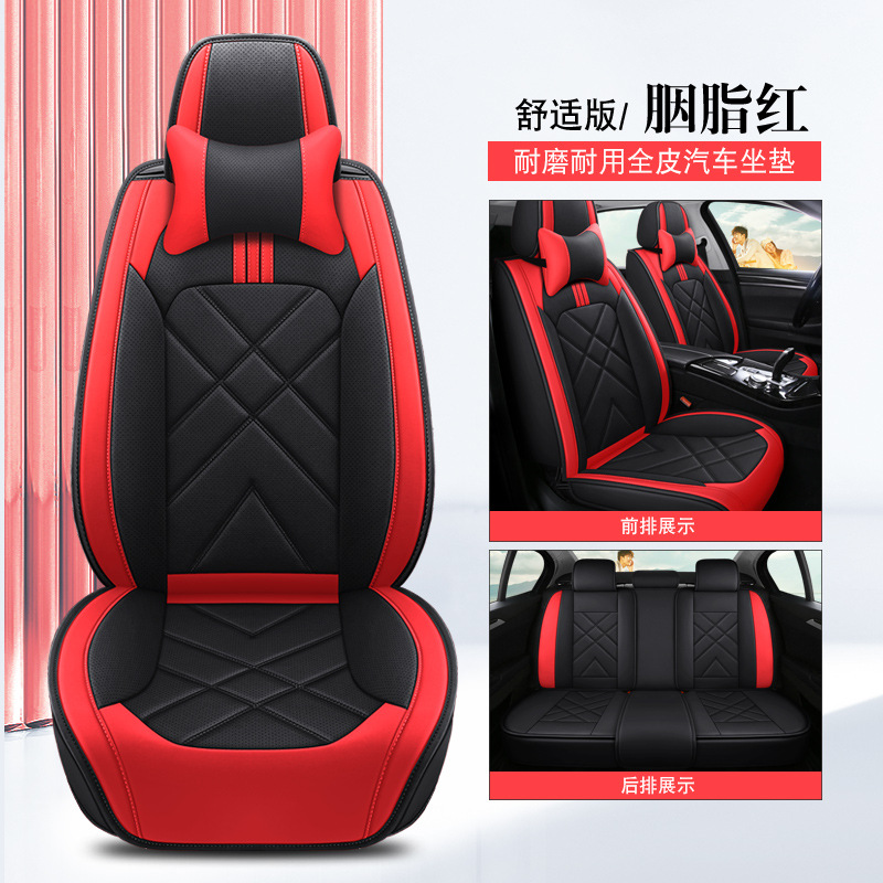 카민 컴포트 에디션