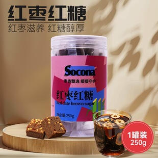 SOCONA�t���t�ǉK250g���b�����ֹ����Ƹ���ԭ֭�t�ǉK����С���b
