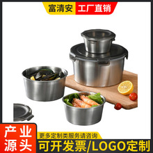 304不锈钢保鲜盒密封保温饭盒冰箱收纳盒304圆形户外便当盒套装