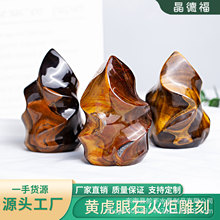 ��Ȼˮ������ʯ ԭʯ�и��ĥ�S���ۻ���̔[�� �Ҿ����Ń���Ʒ