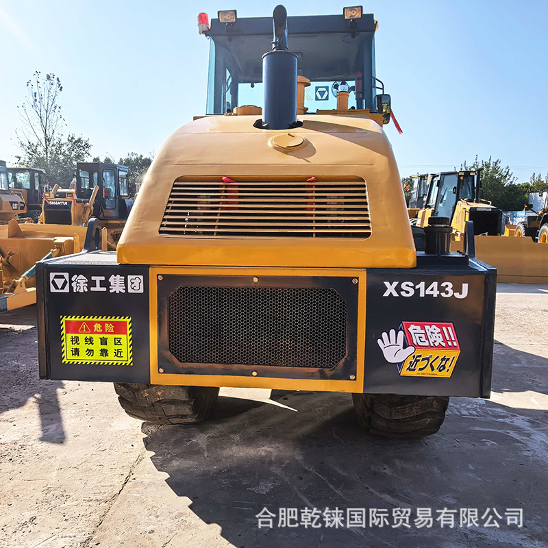XCMG 143J rodillo vibratorio 14 toneladas rodillo 30 toneladas rueda de acero doble 8 toneladas 20 toneladas exportación de compactador de carretera