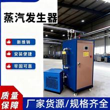 ���Sֱ�l늼ӟ������l������70KW220KW360KWС�^��ůʳ�ß�ˮ