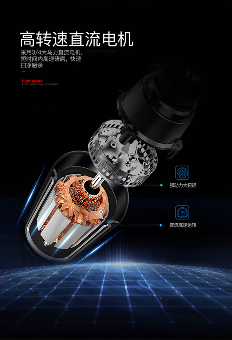 思普特古铜色_06