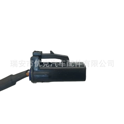 Speed Sensor Abs – ABS modulu və sensorları