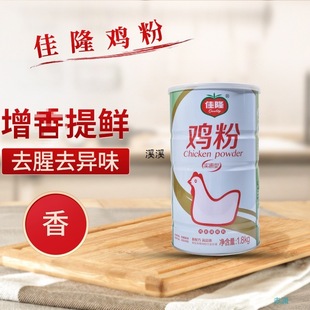 ��¡�u��1.8kg�����b1800g�{ζ�� �u���������r��������C������