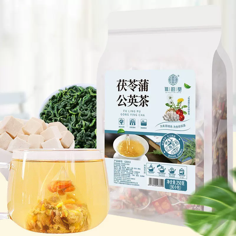 谯韵堂 茯苓蒲公英茶250g量贩装三角包 甘草麦芽山楂百合橘皮枸杞