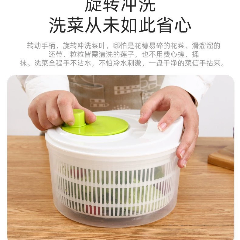 Vegetable dehydrator household salad water swinger kitchen gadget manual vegetable dehydrator drain basket household