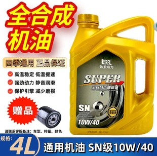 ���lȫ�ϳ�ԭ�SSN10W40���C���m����~�v�|�L�ծa�S���ļ�ͨ��